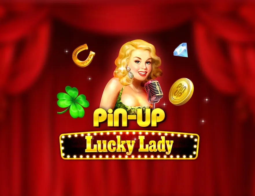 Pin Up — Как получить бонус: пошаговая инструкция